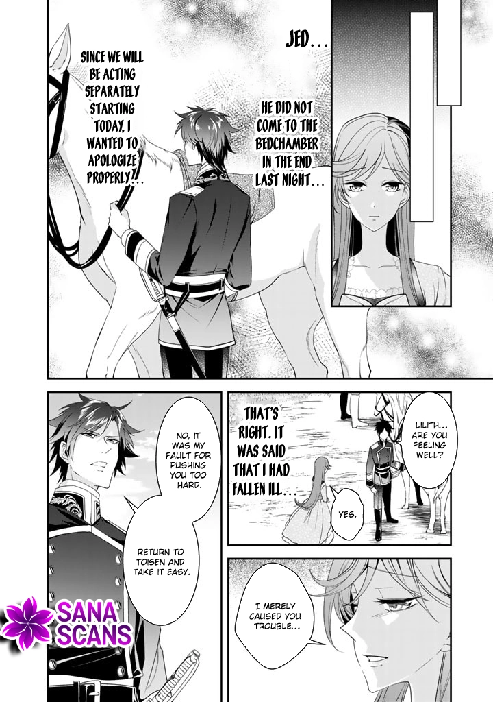 Crimson Shinigami suffered from sleeping princess Chapter 25 Page 12